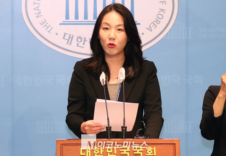 김혜란 국민의힘 대변인. (사진=최동환 기자)