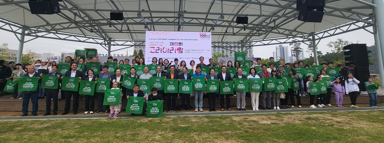 <사진제공/안산시>