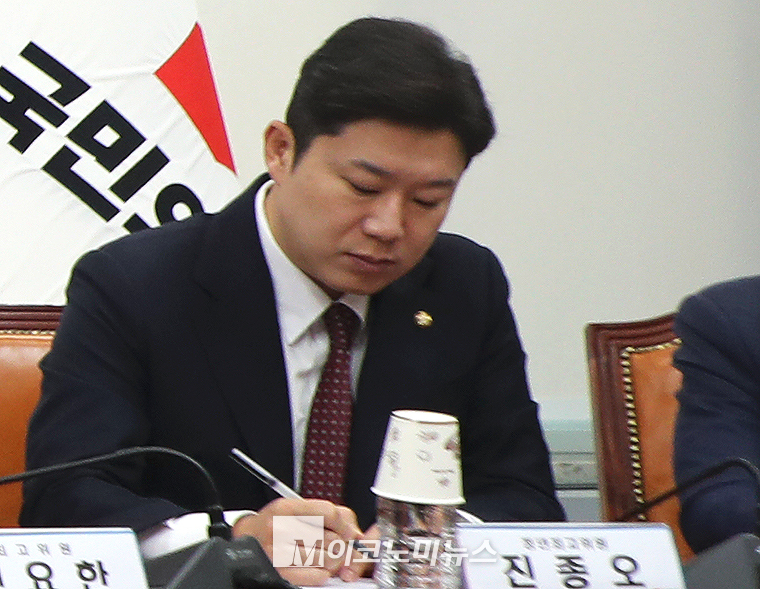 진종오 국민의힘 의원. (사진=최동환 기자)