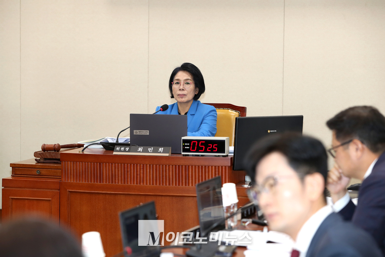 최민희 과방위원이 국감을 진행하고 있다. (사진=최동환 기자)