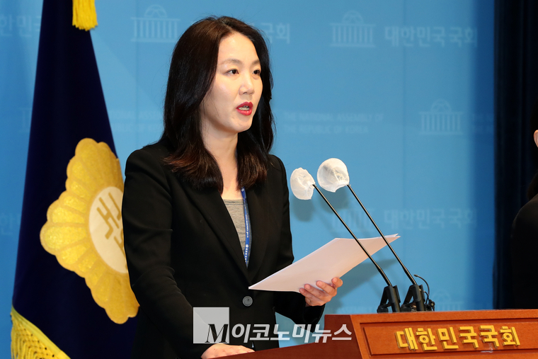 김혜란 국민의힘 대변인. (사진=최동환 기자)