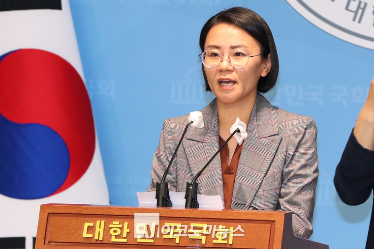 이미선 진보당 부대변인. (사진=최동환 기자)