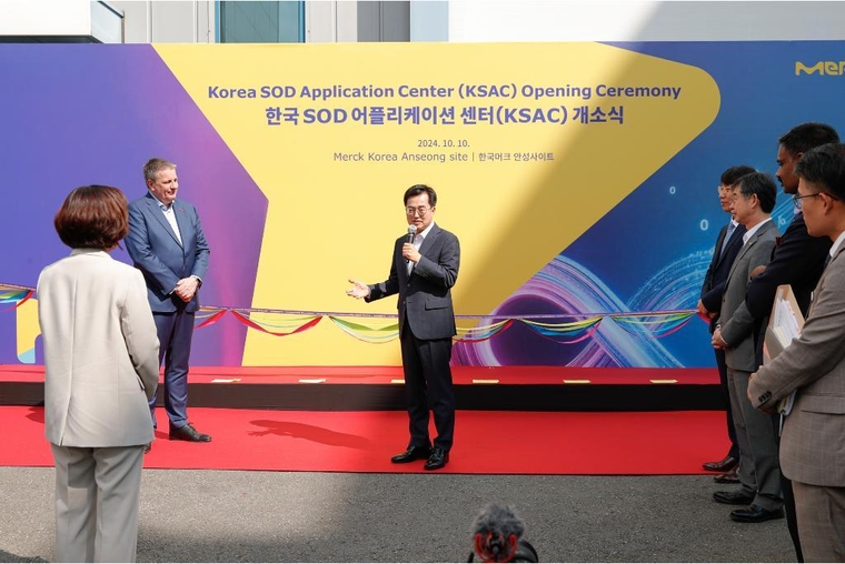 김동연 경기도지사 <경기도 제공>