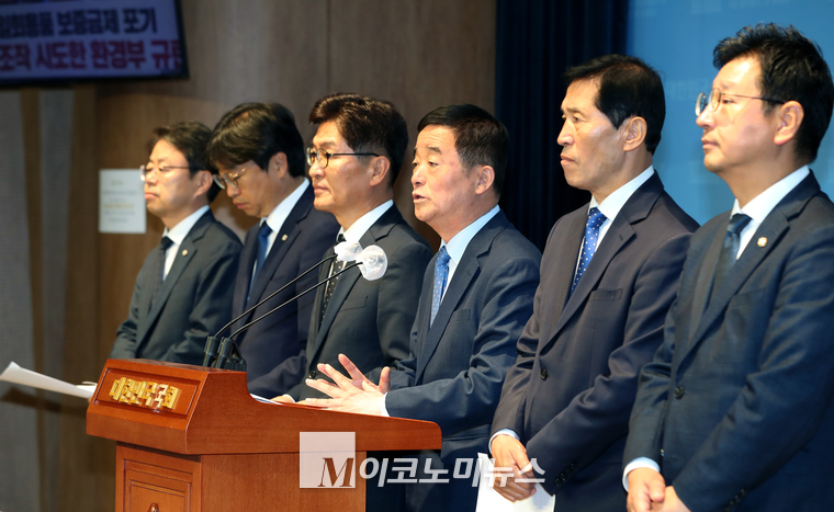 강득구 더불어민주당 의원이 발언하고 있다. (사진=최동환 기자)