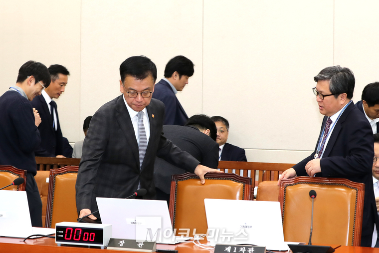 최상목 경제부총리 겸 기획재정부 장관이 11일 국회 기획재정위원회 기획재정부 등에 대한 국정감사에 출석했다. (사진=최동환 기자)