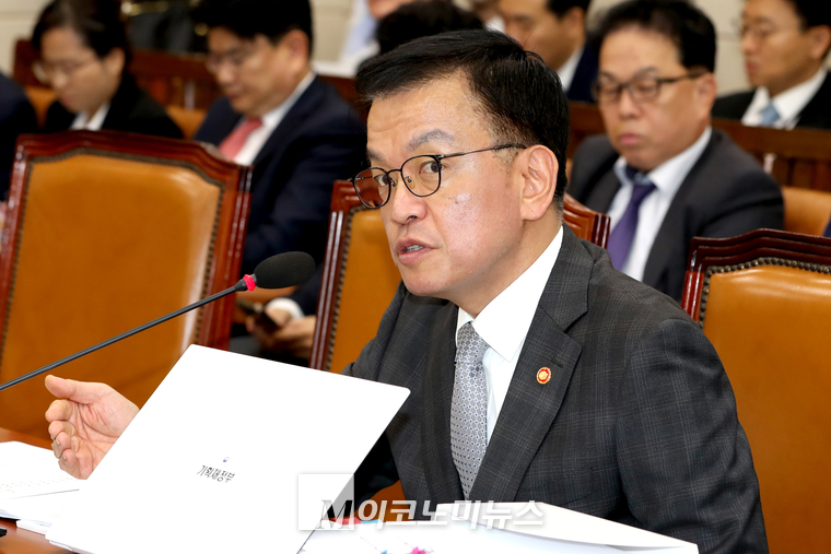 최상목 부총리 겸 기획재정부 장관이 11일 열린 기획재정부 국정감사에서 발언하고 있다. (사진=최동한 기자)