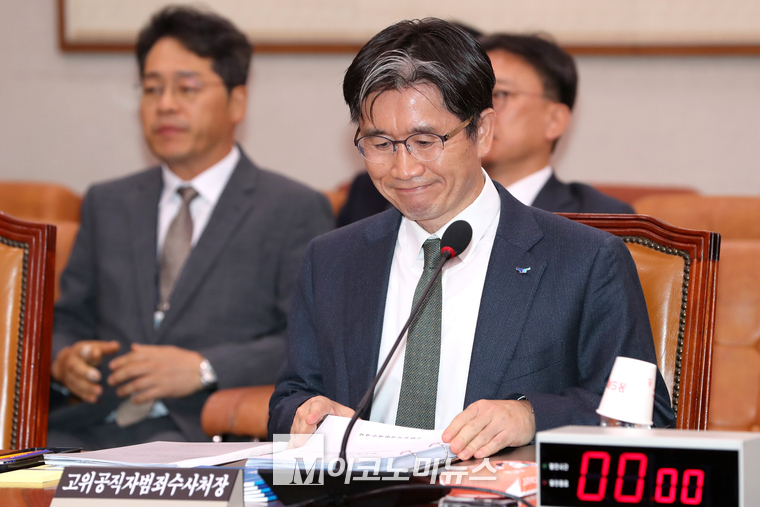 오동운 고위공직자범죄수사처 처장이 14일 열린 공위공직자수사처 국정감사에 참석해 있다. (사진=최동환 기자)