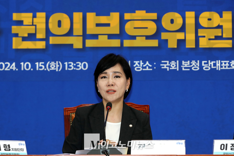 전현희 위원장이 15일 열린 1차회의에서 발언하고 있다. (사진=최동환 기자)