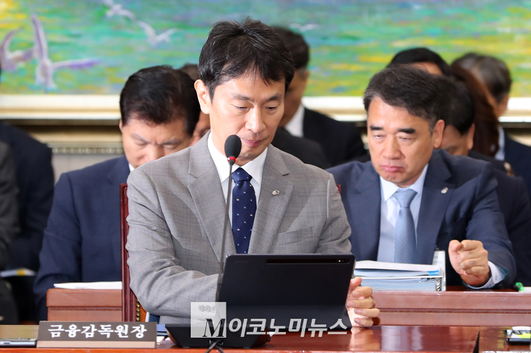 이복현 금융감독원장이 17일 정무위 국감에 출석했다. (사진=최동환 기자)