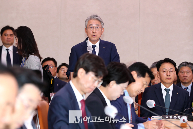 강호동 농협중앙회장이 업무보고하고 있다. (사진=최동환 기자)