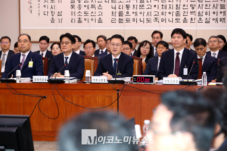 박세현 서울고검장이 질의에 답하고 있다. (사진=최동환 기자)
