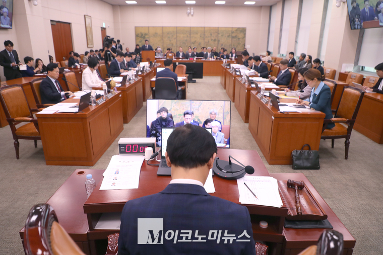문화체육관광위원회가 18일 국립중앙박물관, 국립중앙도서관, 국립민속박물관 등에 국정감사를 실시했다. (사진=최동환 기자)