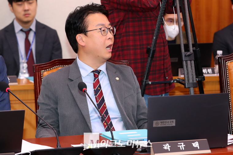 곽규택 국민의힘 수석대변인이 18일 법사위 국정감사에 참석해 있다. (사진=최동환 기자)