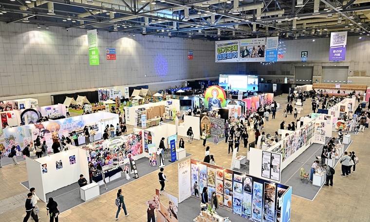 2024 경기국제웹툰페어 행사장 모습 <킨텍스 제공>