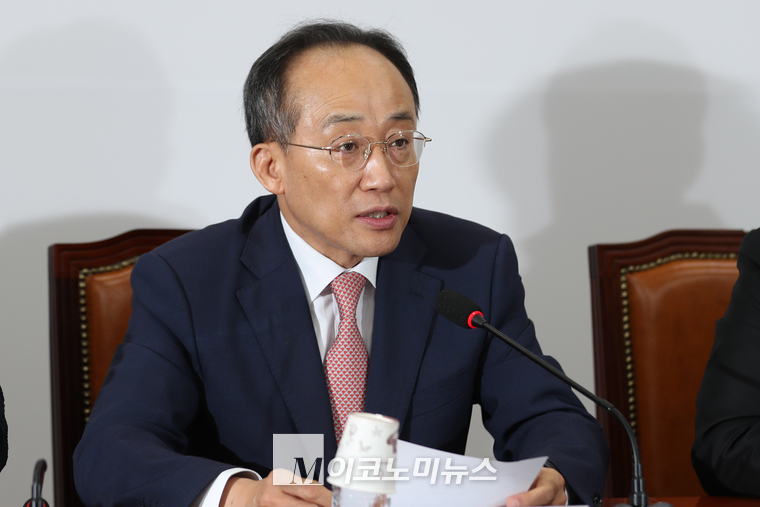 추경호 국민의힘 원내대표. (사진=최동환 기자)