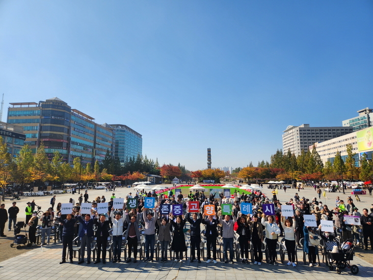 고양특례시 동물교감치유 문화제 <고양특례시 제공>