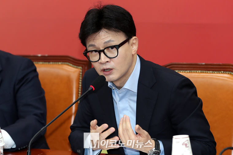 한동훈 국민의힘 대표가 24일 오전 국회 본청에서 열린 최고위원회의에 발언하고 있다. (사진=최동환 기자)