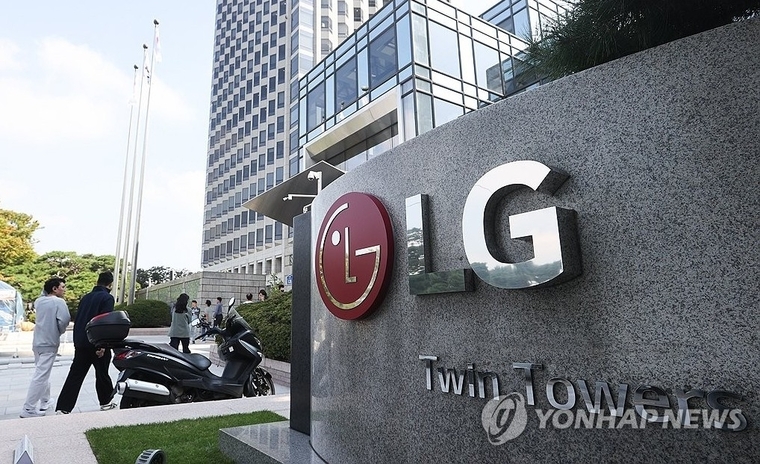 LG전자가 2024년 3분기 실적을 발표했다. 사진=연합뉴스