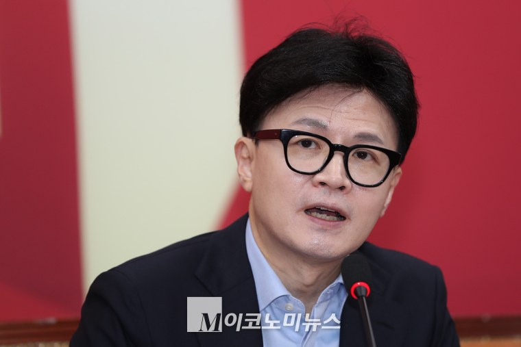 한동훈 국민의힘 대표가 지난 24일 최고위에서 발언하고 있다. (사진=최동환 기자)