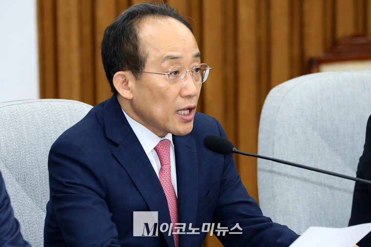 추경호 국민의힘 원내대표가 29일 국정감사대책회의에서 발언하고 있다. (사진=최동환 기자)