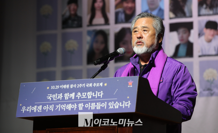 이정민 10·29 이태원 참사 유가족협의회 운영위원장이 발언하고 있다. (국회공동사진취재)