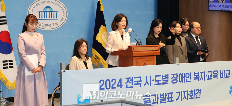 왼쪽부터 김예지·최보윤·강경숙·서미화 의원. (사진=최동환 기자)