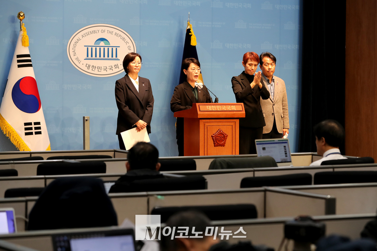 정혜경, 윤종오, 전종덕 진보당 의원이 31일 국회 소통관에서 기자회견하고 있다. (사진=최동환 기자)
