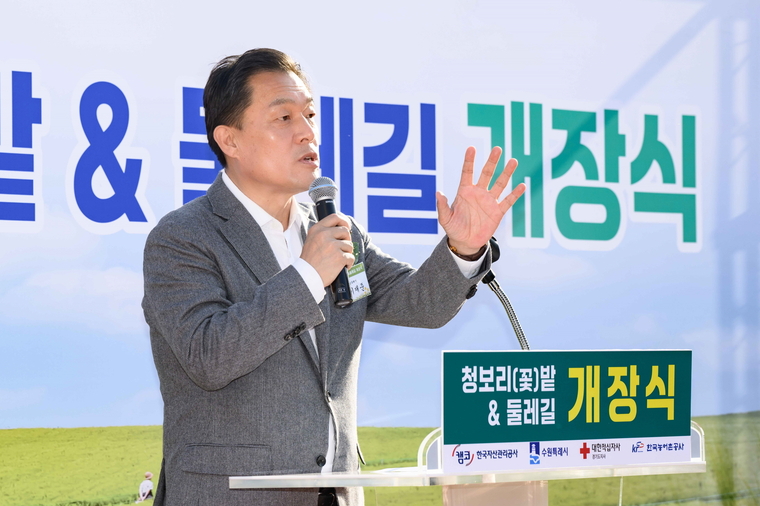 이재준 수원시장이 발언을 하고 있다 <수원시 제공>