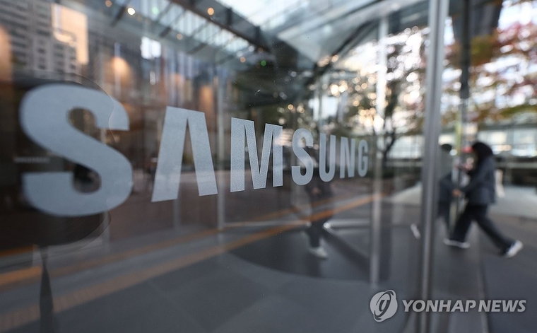 3분기 실적 발표한 삼성전자. 사진=연합뉴스 제공 