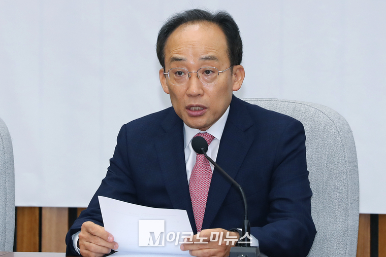 추경호 국민의힘 원내대표. (사진=최동환 기자)