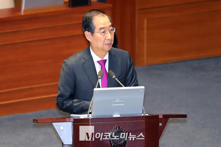한덕수 국무총리가 지난 9월 9일 국회 대정부 질문에 출석해 답변하고 있다. (사진=최동환 기자)