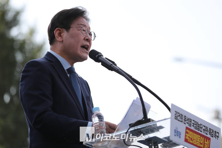 이재명 더불어민주당 대표가 지난 2일 열린 국민행동의 날 대회에서 연설하고 있다. (사진=최동환 기자)