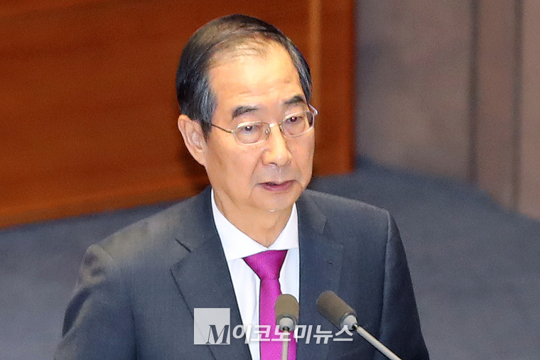 한덕수 국무총리가 지난 9월 9일 국회 대정부 질문에 출석했다. (사진=최동환 기자)