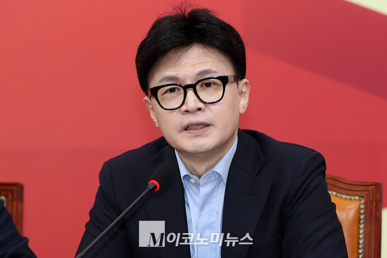 한동훈 국민의힘 대표. (사진=최동환 기자)