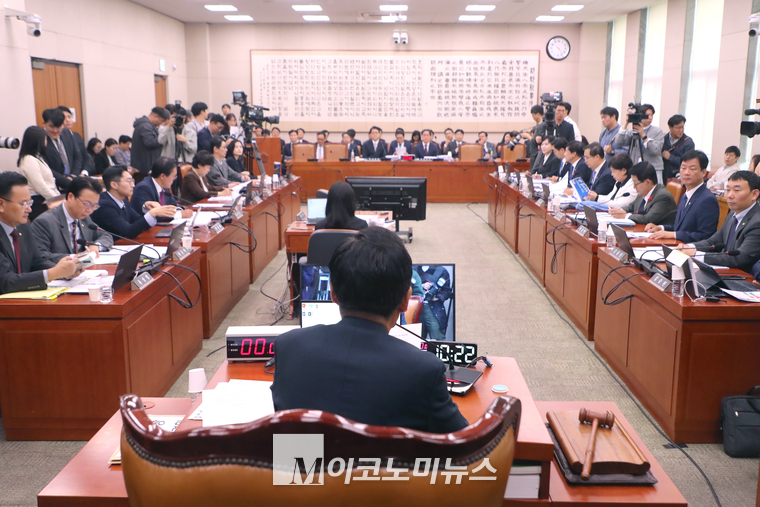 지난 10월 21일 국회 법제사법위원회가 열리고 있다. (사진=최동환 기자)