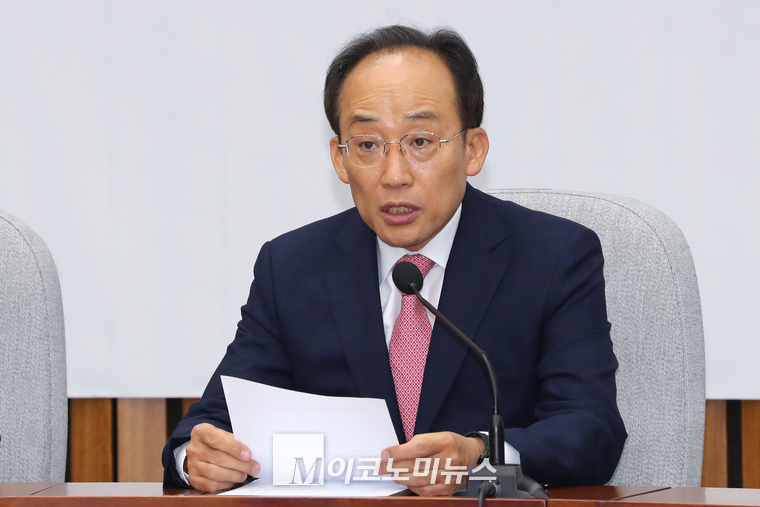 추경호 국민의힘 원내대표. (사진=최동환 기자)