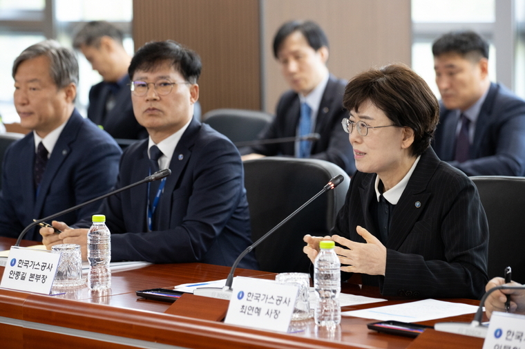 5일 열린 ‘한국가스공사-도시가스사 도소매 사장단 간담회’에서 최연혜 가스공사 사장이 발언하고 있다. 한국가스공사 제공