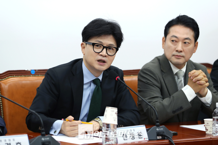 한동훈 국민의힘 대표. (사진=최동환 기자)