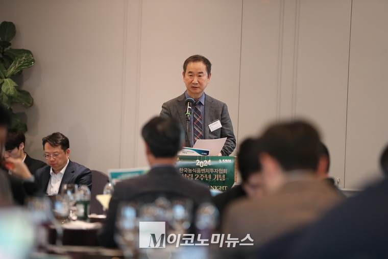 농업정책보험금융원 정성봉 투자지원센터장