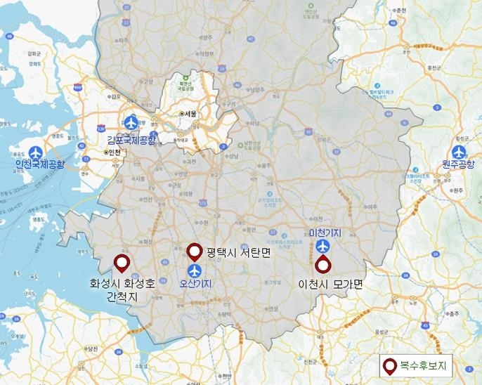 사진 <경기도 제공>