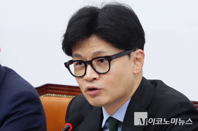 한동훈 국민의힘 대표. (사진=최동환 기자)