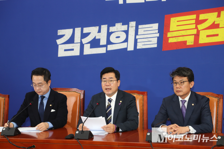 박찬대 원내대표가 12일 원내대책회의에서 발언하고 있다. (사진=최동환 기자)