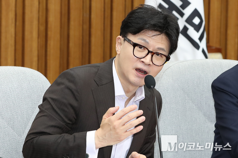 한동훈 국민의힘 대표가 지난 12일 열린 이재명 민주당 대표 사법방해 저지 긴급대책회의에 발언하고 있다. (사진=최동환 기자)