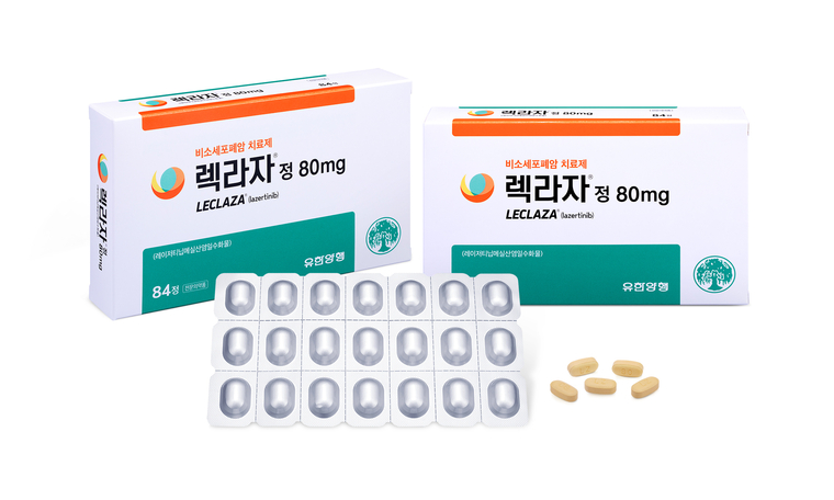 유한양행의 '렉라자'가 기술료 유입으로 기업매출을 이끌고 있다. 사진=유한양행 제공 