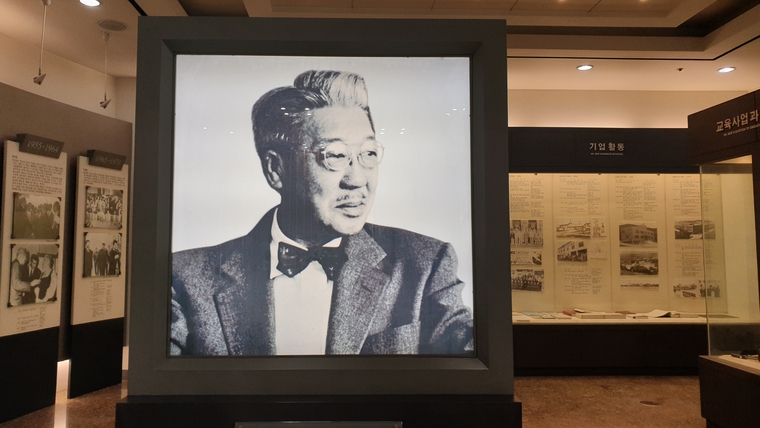 유한양행 건물 1층에 마련되어 있는 창업주 유일한 박사의 기념관. 사진=권은주 기자 