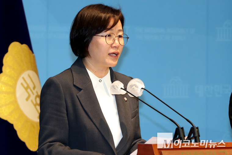 정혜경 진보당 원내대변인이 14일 국회 소통관에서 기자회견하고 있다. (사진=최동환 기자)