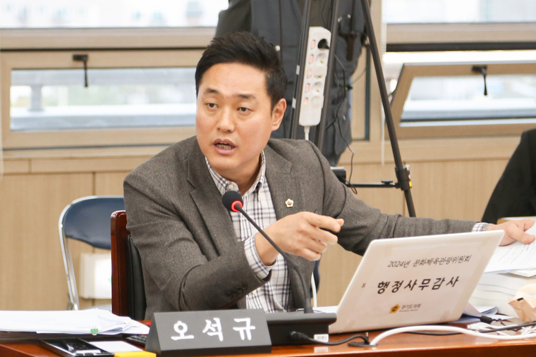 사진 <경기도의회 제공>