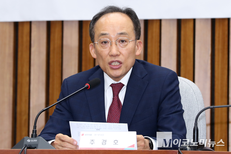 추경호 국민의힘 원내대표가 지난 12일 열린 이재명 민주당 대표 사법방해 저지 긴급대책회의에 발언하고 있다. (사진=최동환 기자)
