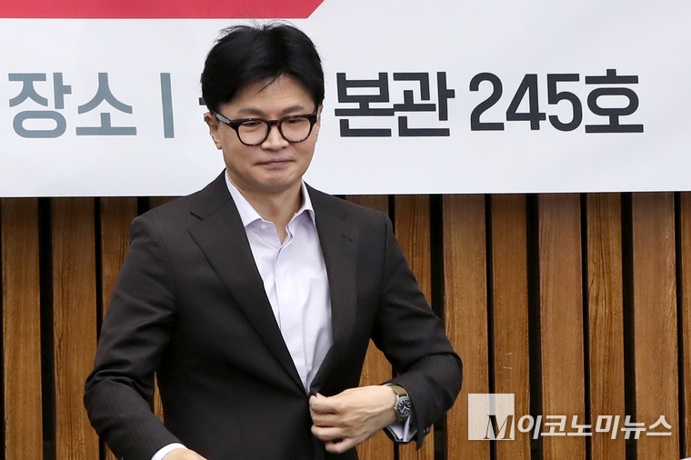 한동훈 국민의힘 대표가 지난 12일 열린 이재명 민주당 대표 사법방해 저지 긴급대책회의에서 참석하고 있다. (사진=최동환 기자)