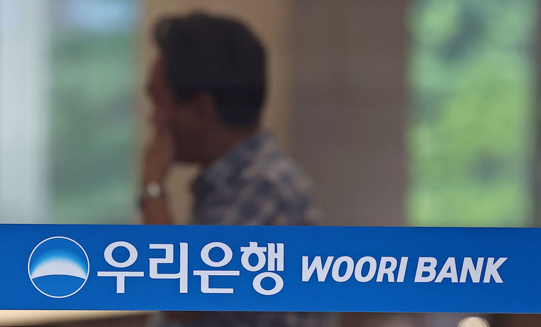 사진=연합 뉴스